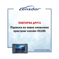 Повторная вторая подписка на полное обновление устройства Lonsdor K518ISE и  K518ME на 1 год